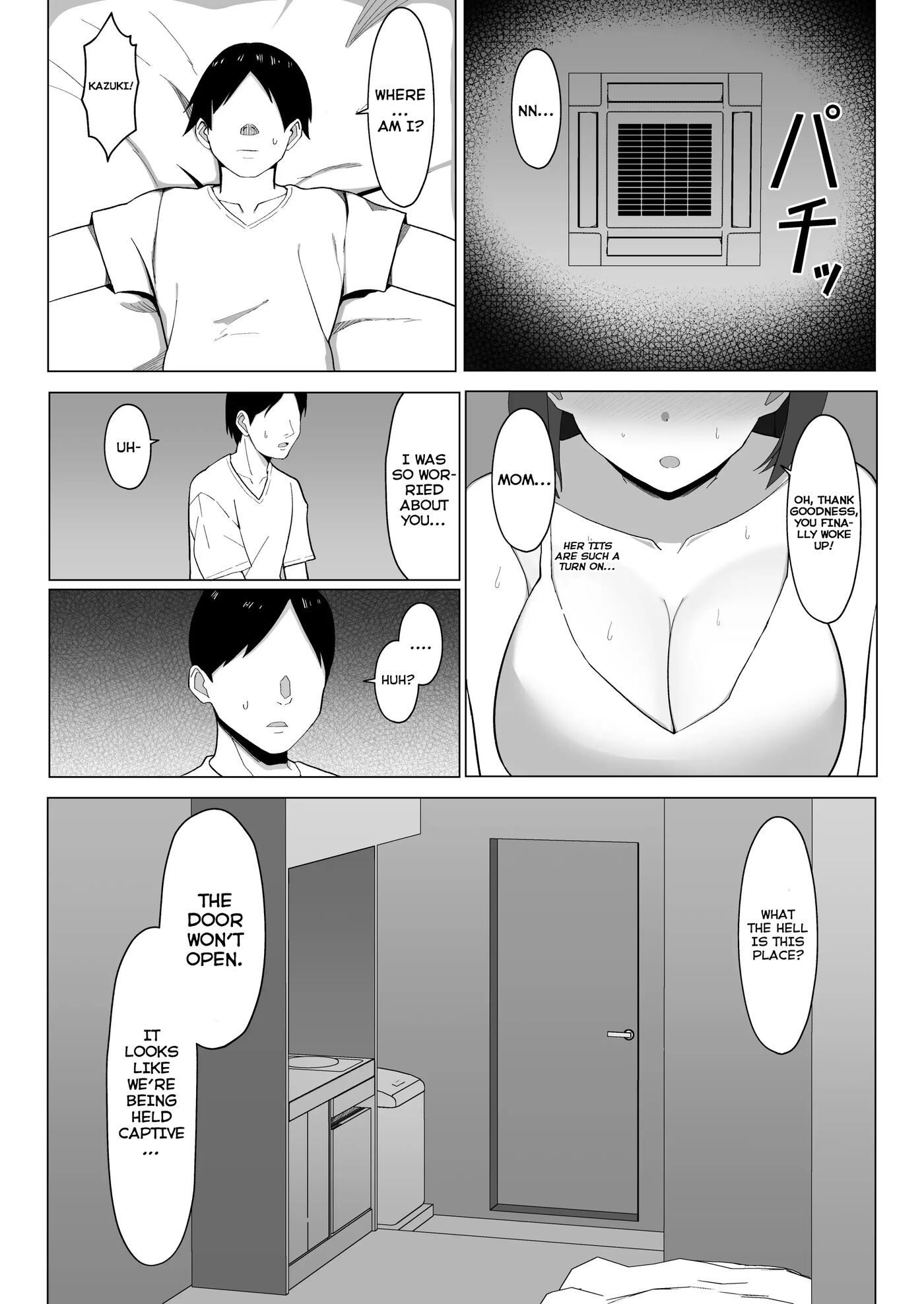A Room I Can't Leave Without Having Incestuous Sex With My Mom: My Nagging Mother And Rebellious Me Chapter 1000 Page 12
